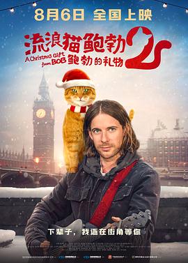 精品国产一级在线观看