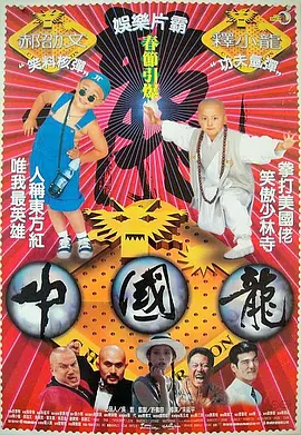 日本视频一区二区三区