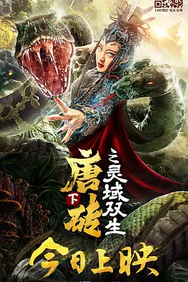 5151四虎永久在线精品免费