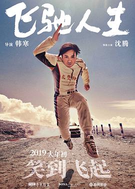 一区二区三区美女视频