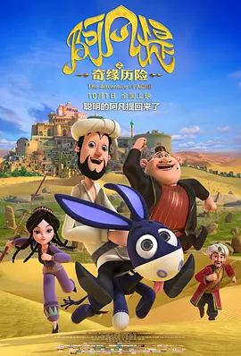少妇被三个黑人4p到爽