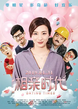 精品日韩一区二区