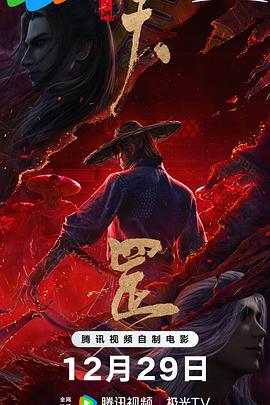 关店后的两人沙龙