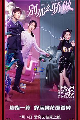 伊人啪啪网