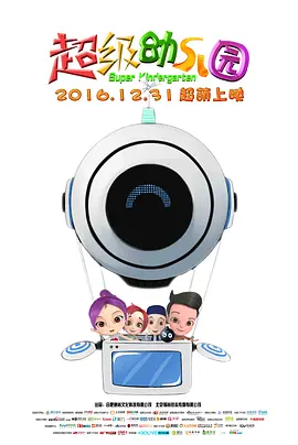 久久97国产