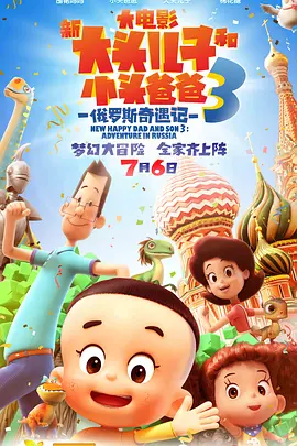 国产一区在线mmai