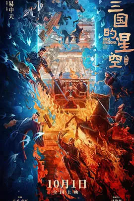 国产精品自拍在线观看