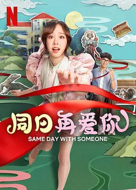 自卫的女人