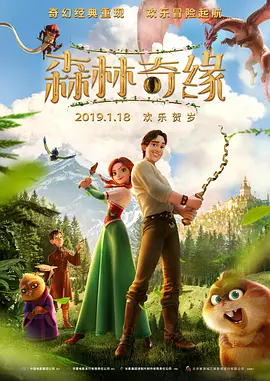 播放黄色一级片