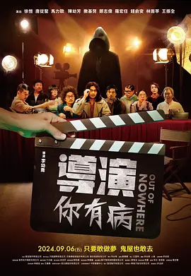 国产精品亚洲天堂