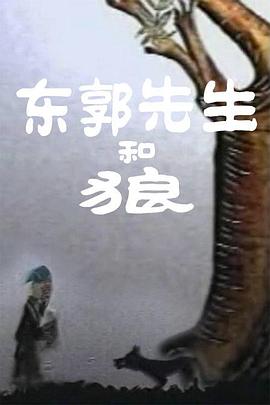 97se狠狠狠狠狼亚洲综合网