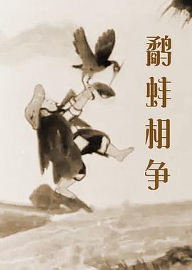 伊人网伊人