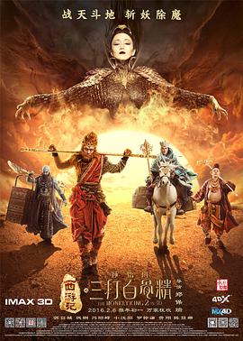 97精品一区二区三区在线不卡