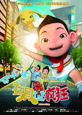 亚洲人免费视频