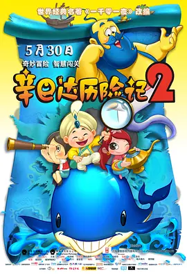 青青青精品免费视频