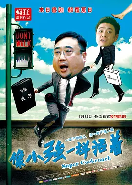 久久er精品热线免费