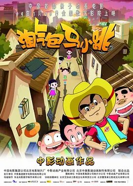 freeporno直播