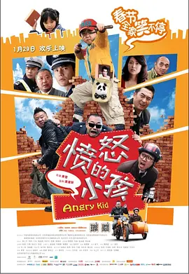 日寡妇
