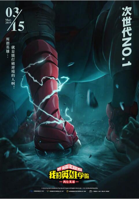 91福利电影福利在线观看