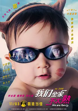 尤物福利电影在线观看
