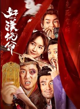 青春草在线视频免费