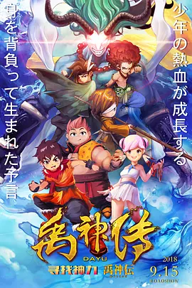 成人免费午夜性视频