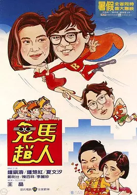 国产区精品一区二区不卡中文