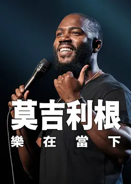 国产日韩精品一区观看