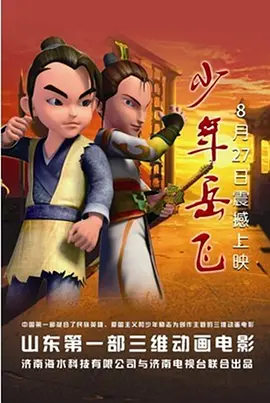 国产午夜不卡