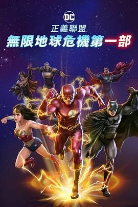 精品国产你懂的在线观看