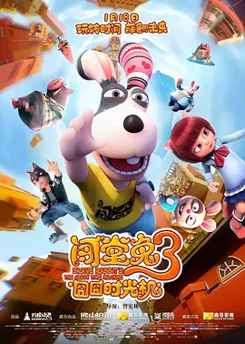 日产精品卡一卡2卡三卡乱码工厂