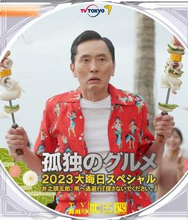 国产亚洲一区二区手机在线观看