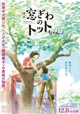 香蕉视频在线观看免费国产婷婷