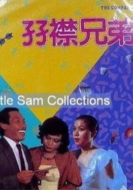 日韩欧美在线观看一区