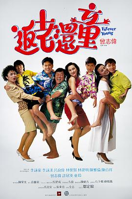 强制受孕调教禁脔h虐男男