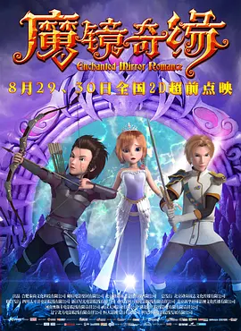 中国成人免费视频