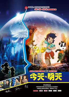 樱花www成人免费视频