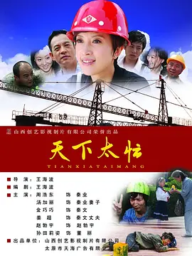 啊用力嗯轻一点啊