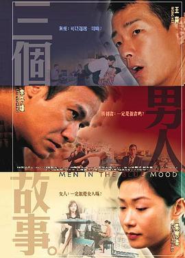 国产天堂在线观看
