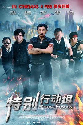 国产亚洲一区二区在线观看