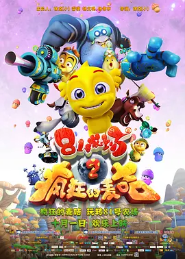 国产精品1区2区3区