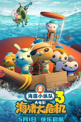 国产日韩视频在线