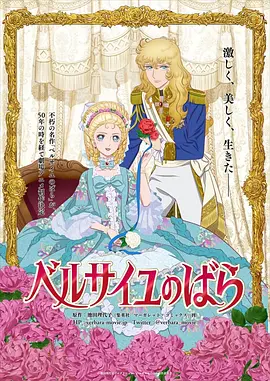中文字幕第十页