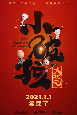 日韩精品免费看