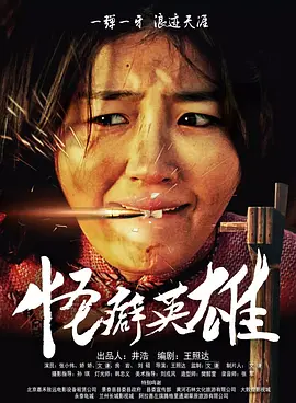 国产精品v欧美精品v日本精