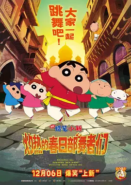 久久国产精品一区