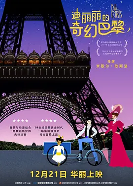 h色视频在线观看