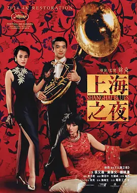 骑奴vk