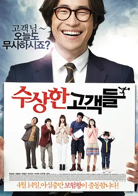 **人人爽人人爽人人片av