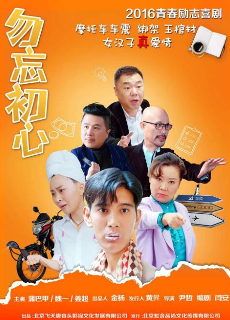 精品中文字幕不卡在线视频